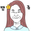 수원-0555 이미지
