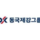 403 뉴시스