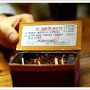 추억다방 Daum카페