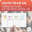 소양상사 티스토리