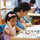 영어 그림책과 함께하는 어린이 영어 이미지