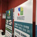 화성광고 네이버블로그