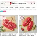 선우프레시