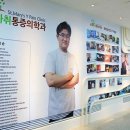 잠실성모마취통증의학과의원 이미지