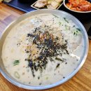 나주맛집 얼큰한 맵기 조절과 쫄깃한 삼겹수육이 훌륭했던 마선생얼큰국밥 나주남평점