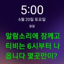 매니아카페