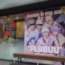 고척산업용품종합상가 | [앙콘후기] PLAVE(플레이브) 앙콘 고척돔/플레이브 콘서트/고척스카이돔 좌석 플로어석 F10, 113구역...