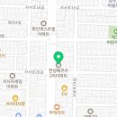 제주로망공인중개사사무소 이미지