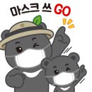 군위(춘천)휴게소 이미지