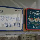 기업농장 이미지