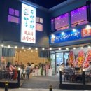 지씨수산 이미지