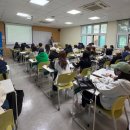 안산대학교 이미지