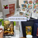 007티켓커피나무 | 마곡 코엑스 서울카페위크 스페셜티 커피 시음 만족후기