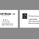 골프마데광교