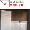 주식회사 지엘스토어