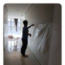 미광광택 이미지