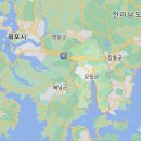 강진다산한우 이미지