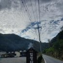 장태산 힐링타임 이미지