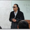 위대한학원