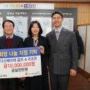 다산베아채 리조트