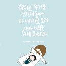 더우리광고(주)