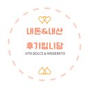 강남왕대박 이미지