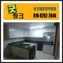 난곡동-44 이미지