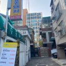 추운돼지삼겹살 네이버블로그