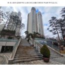 광교월드마크공인중개사사무소 | 광교자연앤힐스단지내탑공인중개사사무소, 광교 아파트 전문부동산 탑공인중개사와 함께한 매매 편안함