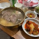 꼬기삼촌네 네이버블로그