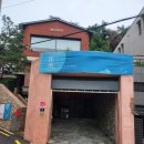 삼세영갤러리