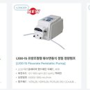 (주)동방상사 이미지