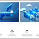 주식회사재영텍