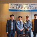 (주)지텍 이미지