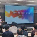 부산 데이터사이언스아카데미