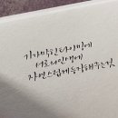 남외동 셀프세차장 이미지