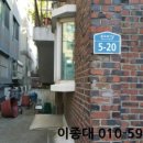 본오로1길 이미지