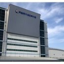 국립종자원전북지원 이미지