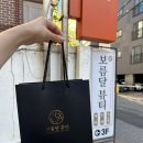 동부피부관리실 이미지