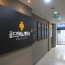 타워비뇨기과의원 이미지