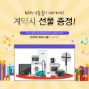 용남시장약국 이미지