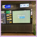 종합광고유진