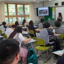 방배중학교 이미지