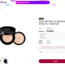 더케이몰 네이버블로그