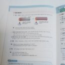 모아엔픽