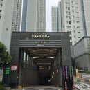 아비꼬인천도화점