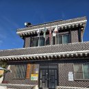 광덕1리 마을회관 이미지