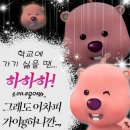 해냄모터서비스 | 행복은 시험의 끝과 함께 찾아온다