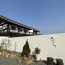 라안스테이 이미지