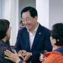 박석 이미지